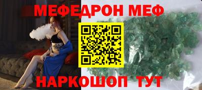 скорость mdpv Бугуруслан