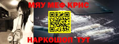 скорость mdpv Бугуруслан