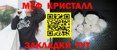 скорость mdpv Бугуруслан