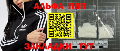 скорость mdpv Бугуруслан