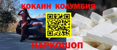 jwh Нарткала