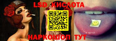 кокаин Будённовск