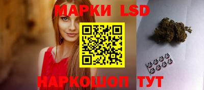 кокаин Будённовск