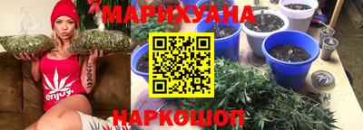 кокаин Будённовск