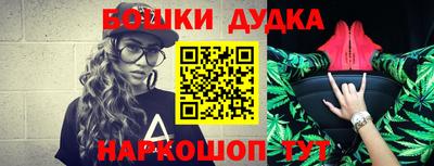 Альфа ПВП Бузулук