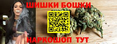 кокаин Будённовск