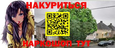 скорость mdpv Бугуруслан