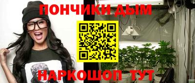 скорость mdpv Бугуруслан
