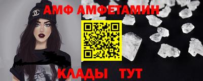 кокаин Будённовск