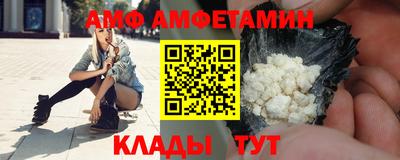 скорость mdpv Бугуруслан