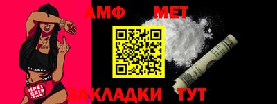 скорость mdpv Бугуруслан