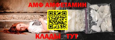 кокаин Будённовск
