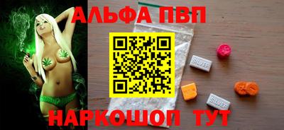 скорость mdpv Бугуруслан