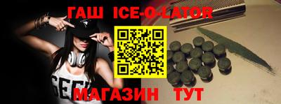 скорость mdpv Бугуруслан