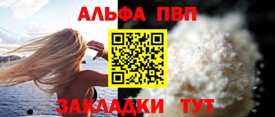 скорость mdpv Бугуруслан