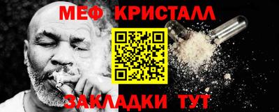 скорость mdpv Бугуруслан