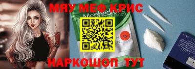 скорость mdpv Бугуруслан